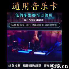 抖音分期额度怎么套出来,5种方法介绍